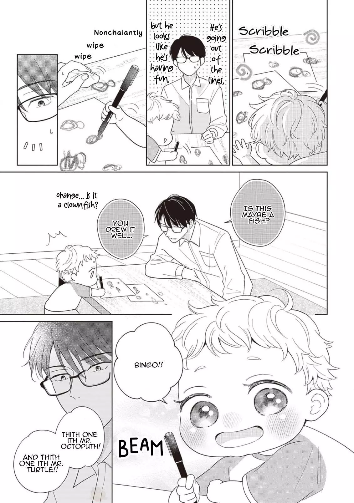 Harumeku Katabutsu - Chapter 3 Page 24