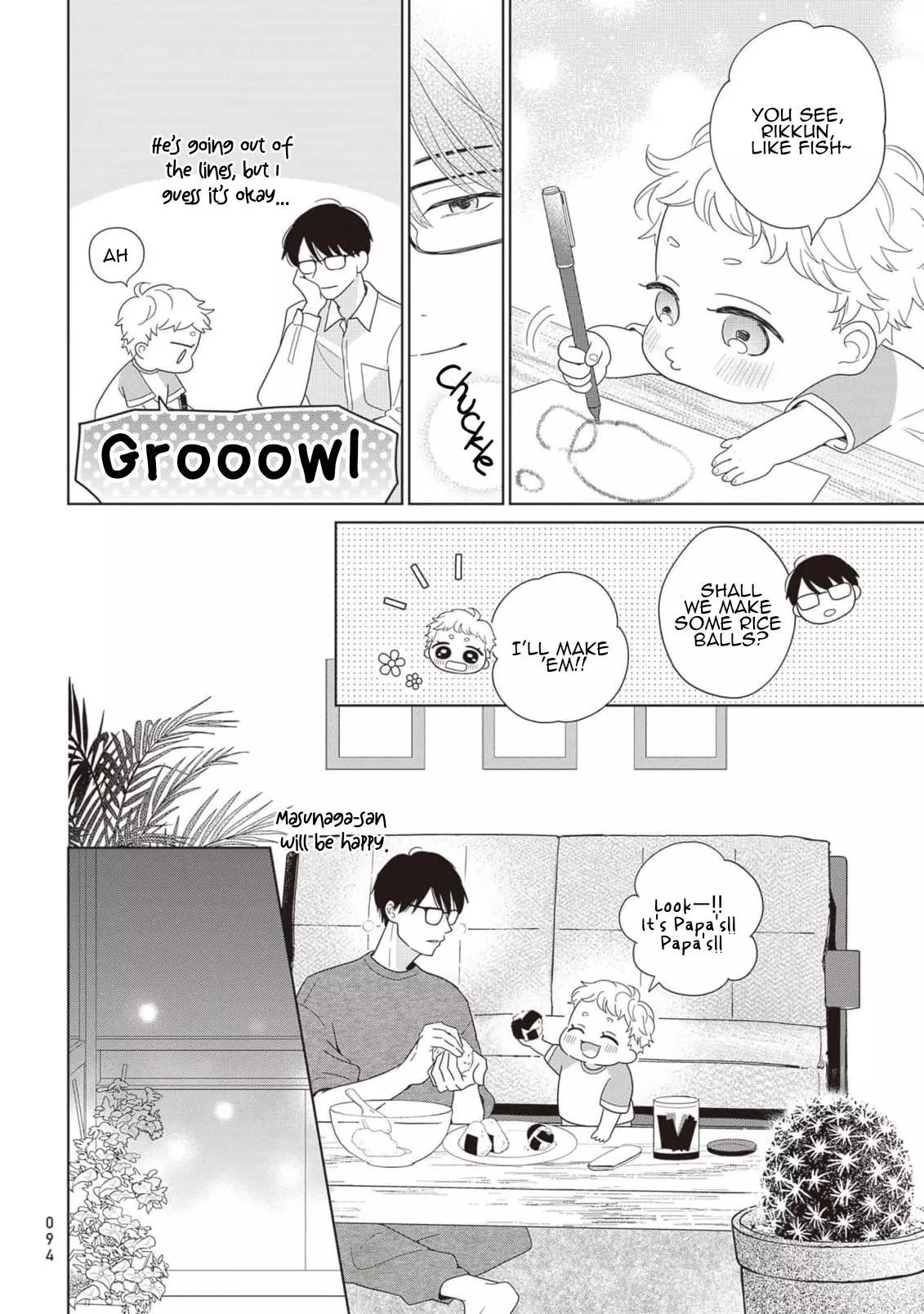 Harumeku Katabutsu - Chapter 3 Page 25