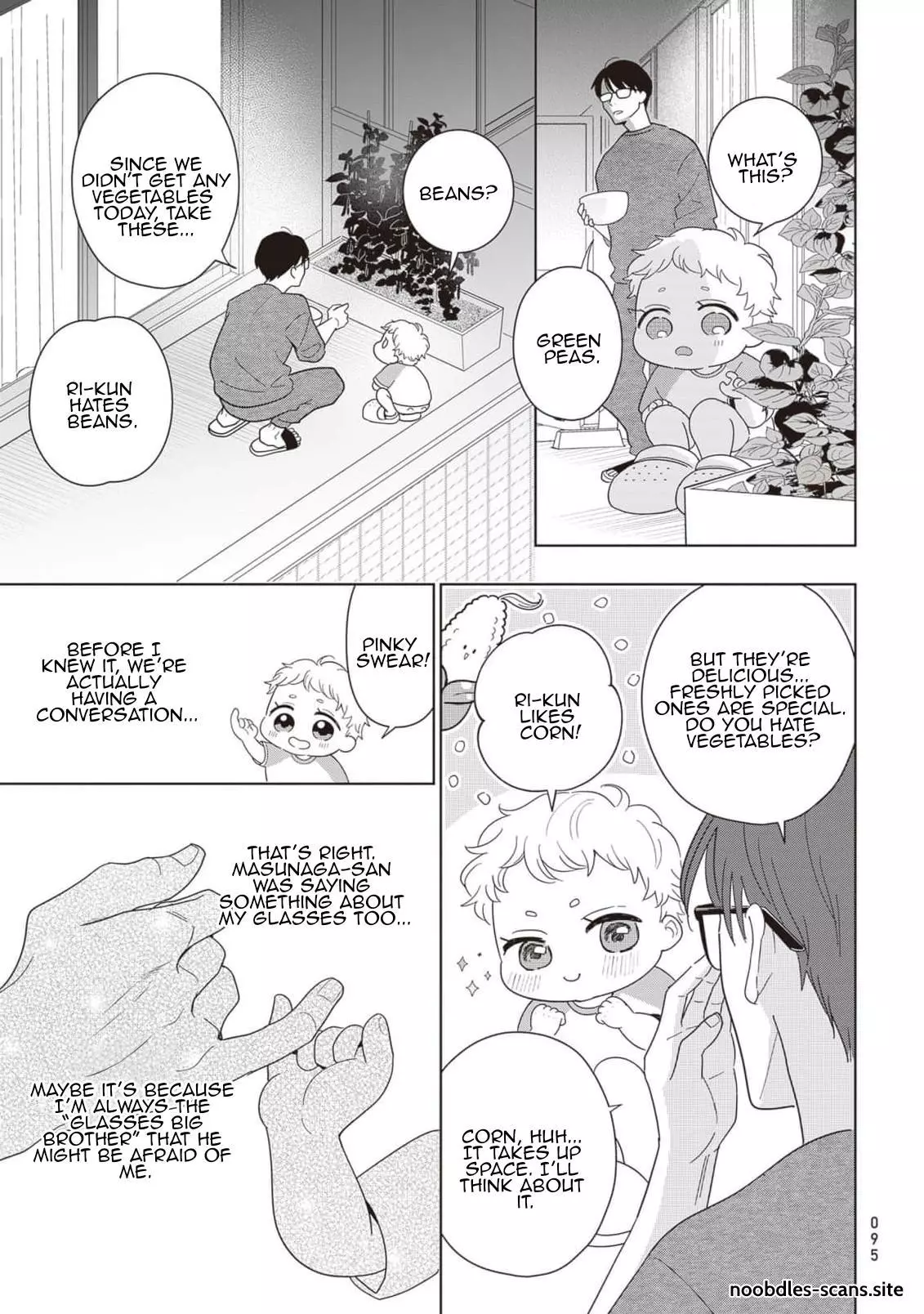 Harumeku Katabutsu - Chapter 3 Page 26