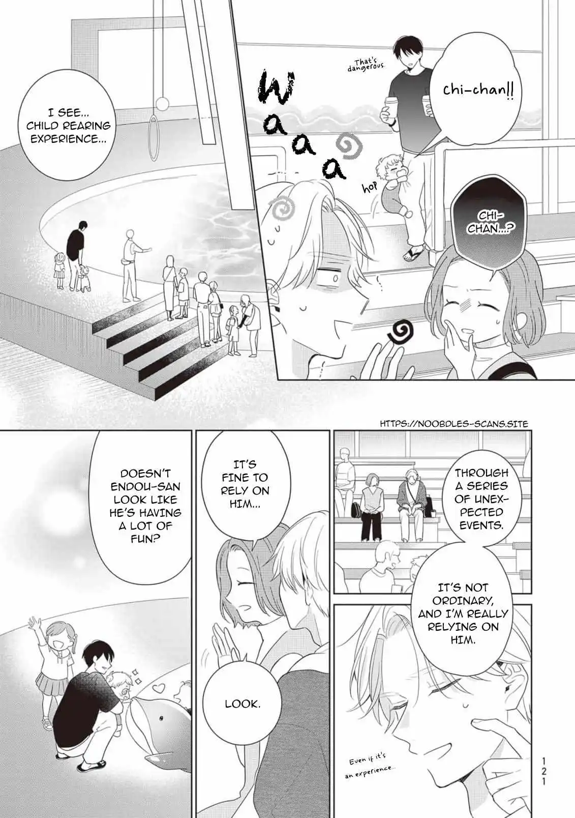 Harumeku Katabutsu - Chapter 4 Page 15
