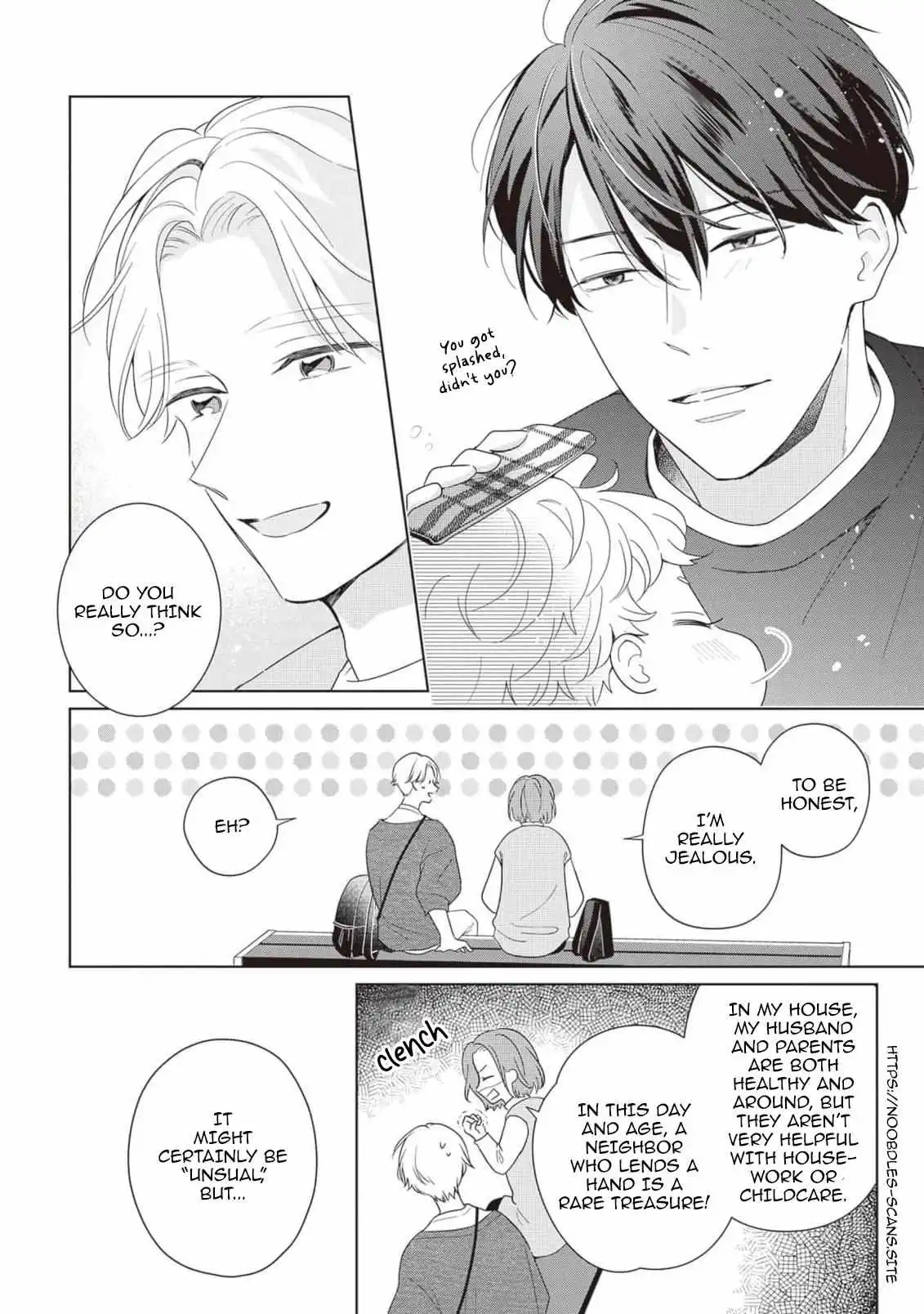 Harumeku Katabutsu - Chapter 4 Page 16