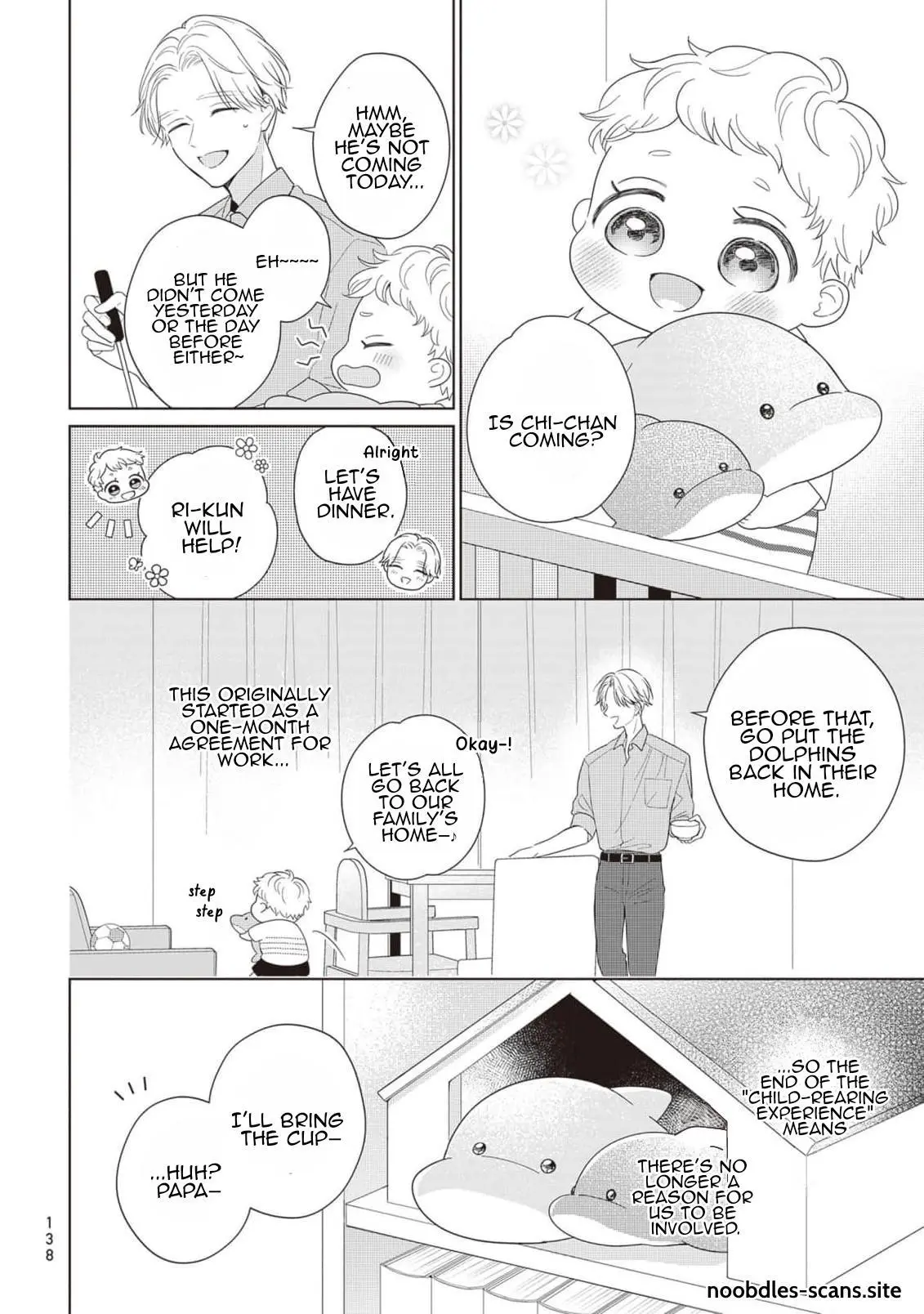 Harumeku Katabutsu - Chapter 5 Page 3