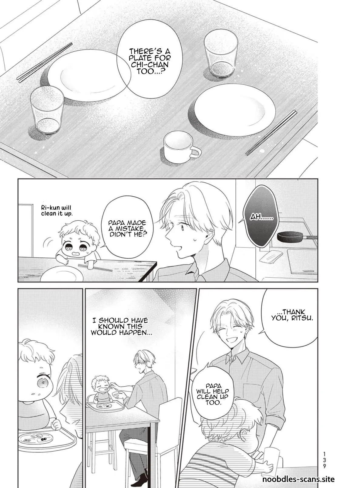 Harumeku Katabutsu - Chapter 5 Page 4