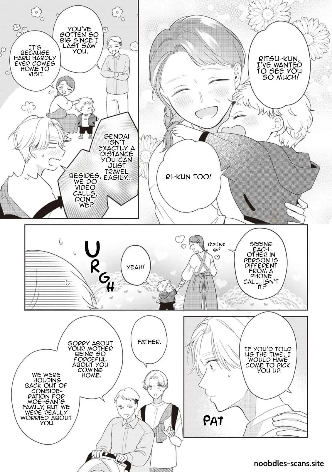 Harumeku Katabutsu - Chapter 5 Page 12