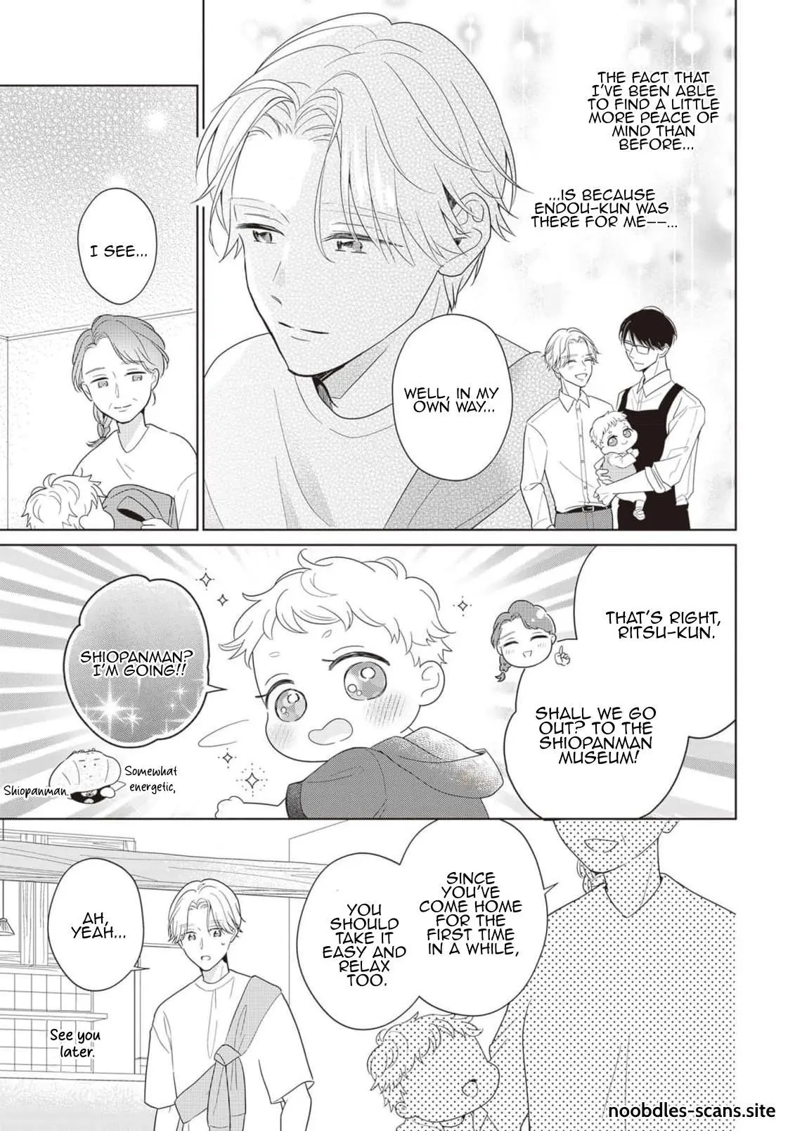Harumeku Katabutsu - Chapter 5 Page 14