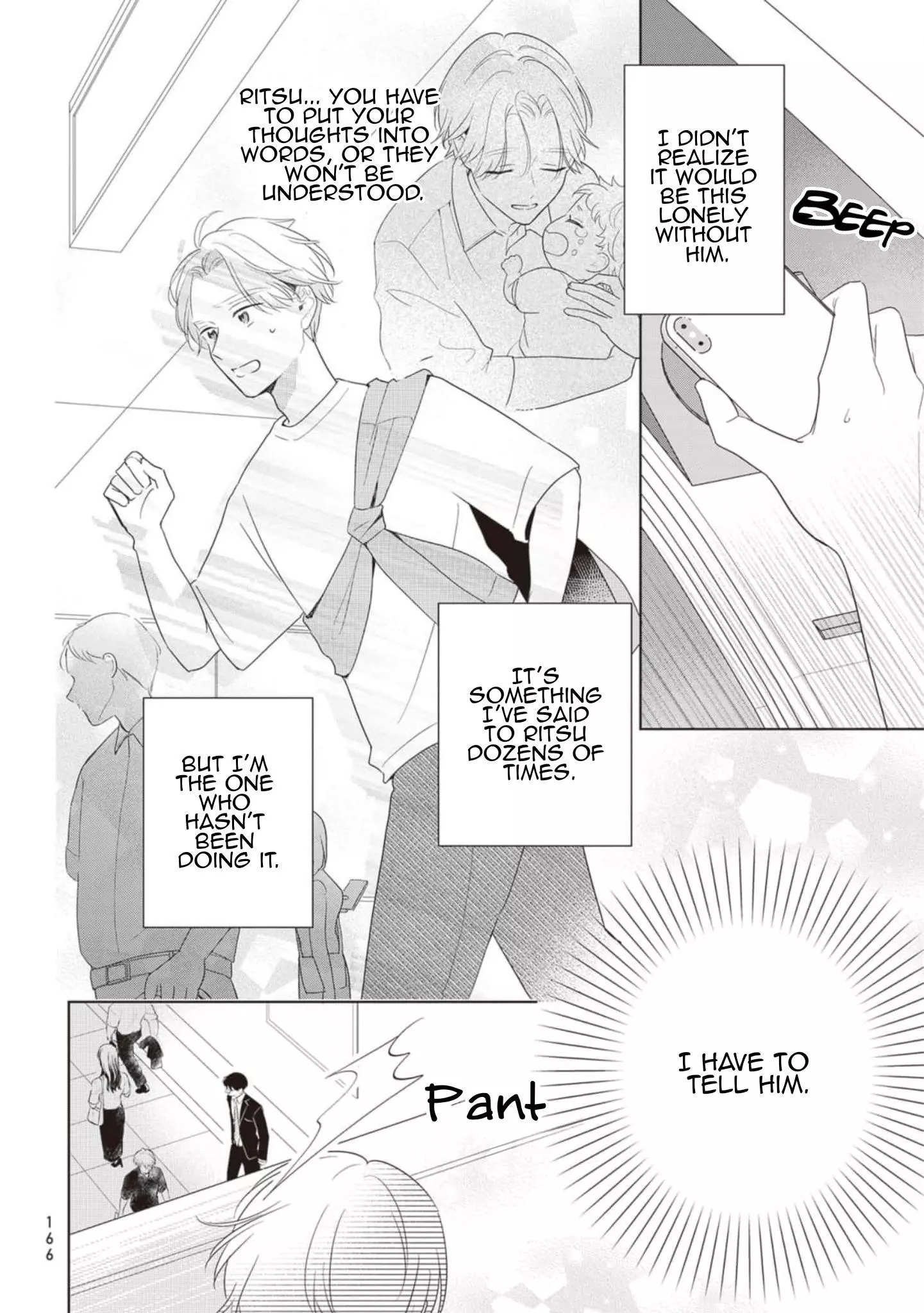 Harumeku Katabutsu - Chapter 6 Page 3