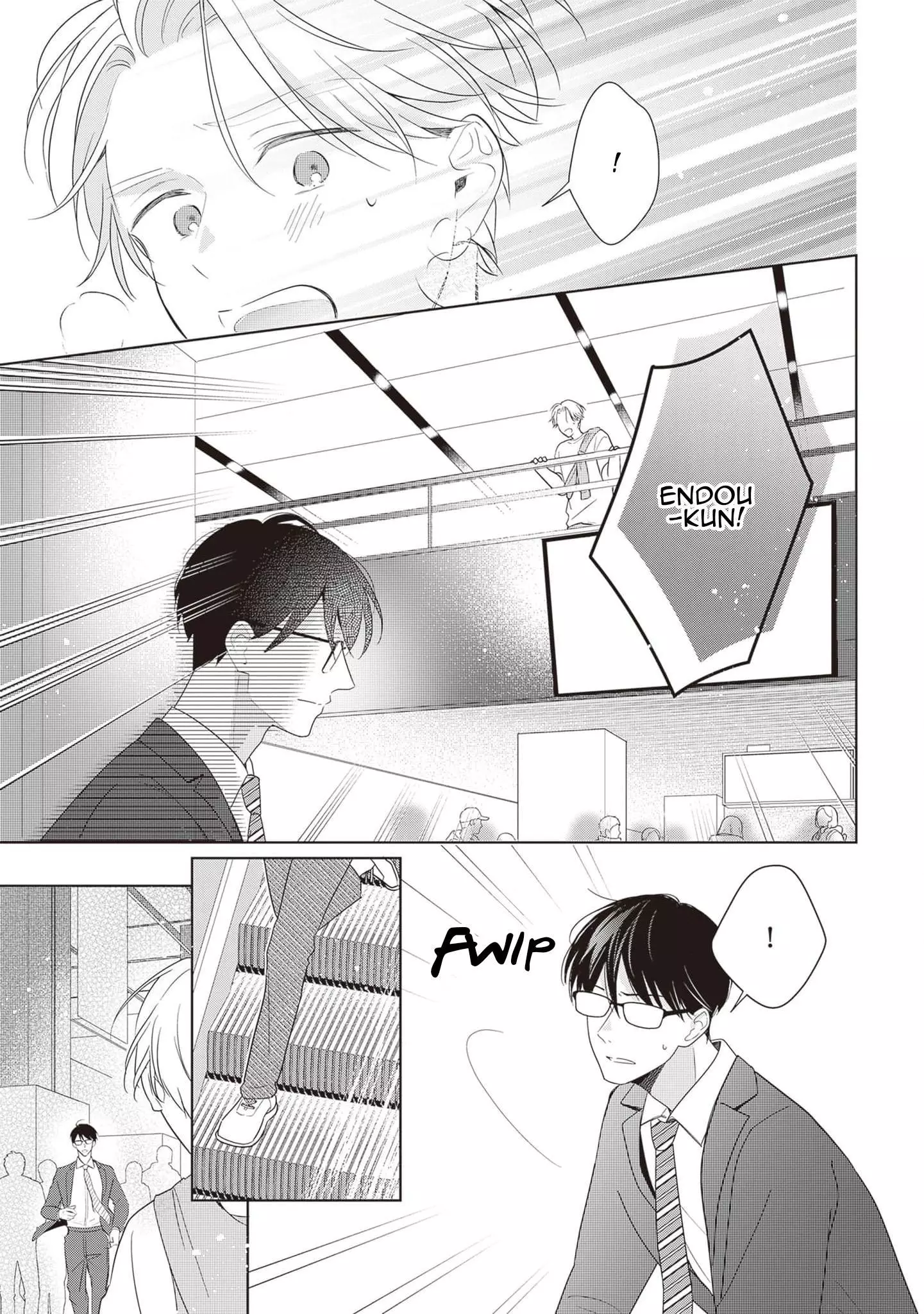 Harumeku Katabutsu - Chapter 6 Page 4