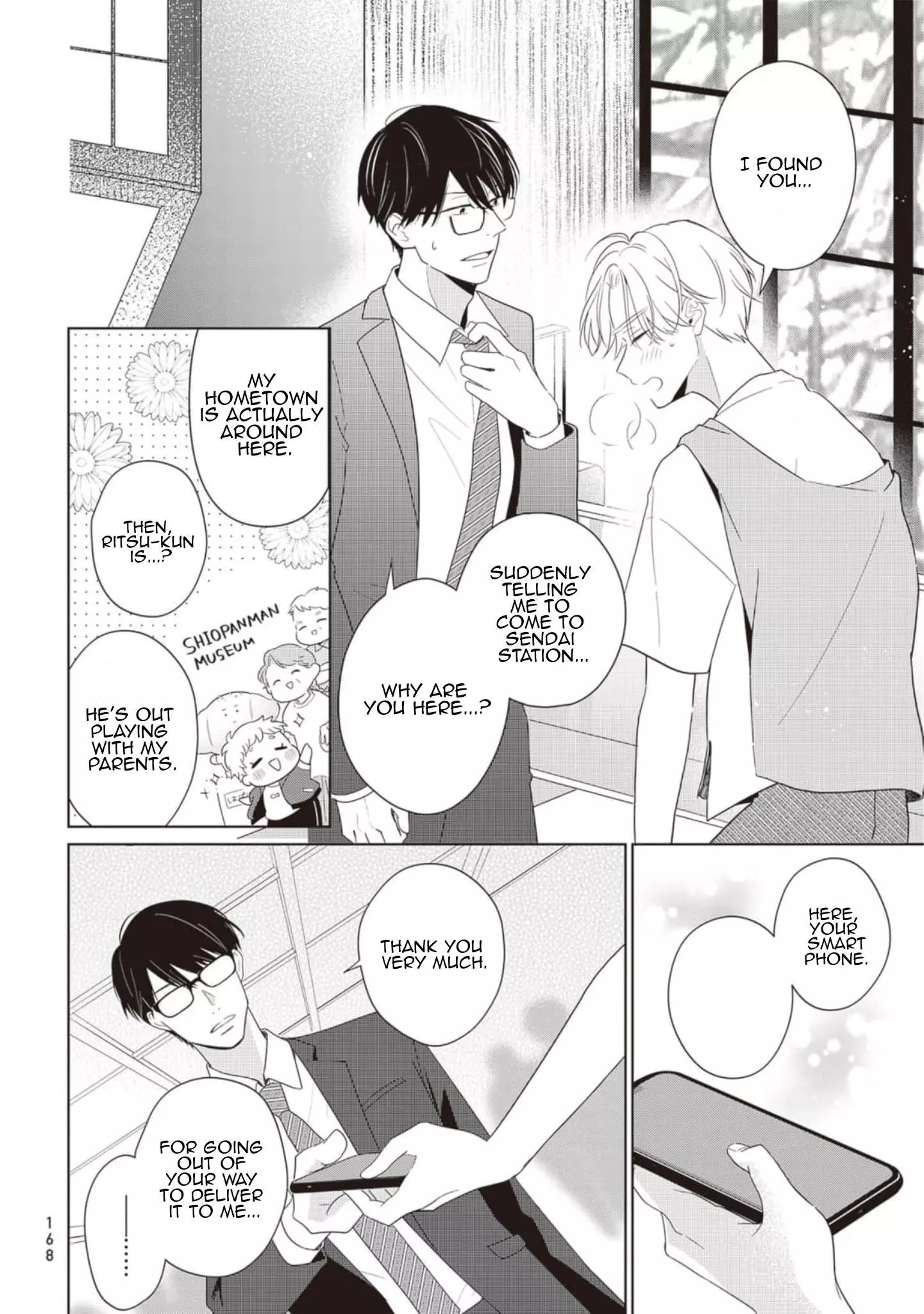 Harumeku Katabutsu - Chapter 6 Page 5