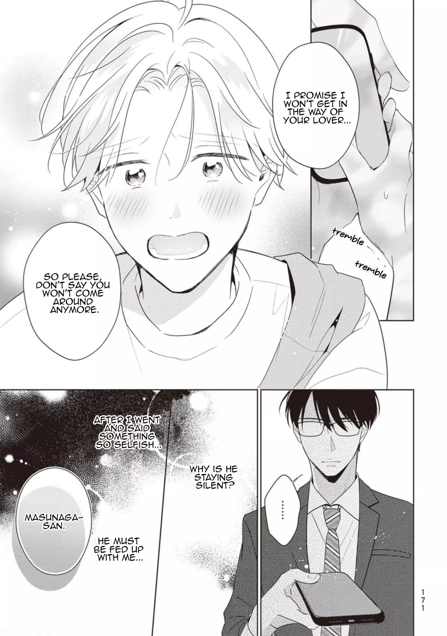 Harumeku Katabutsu - Chapter 6 Page 8