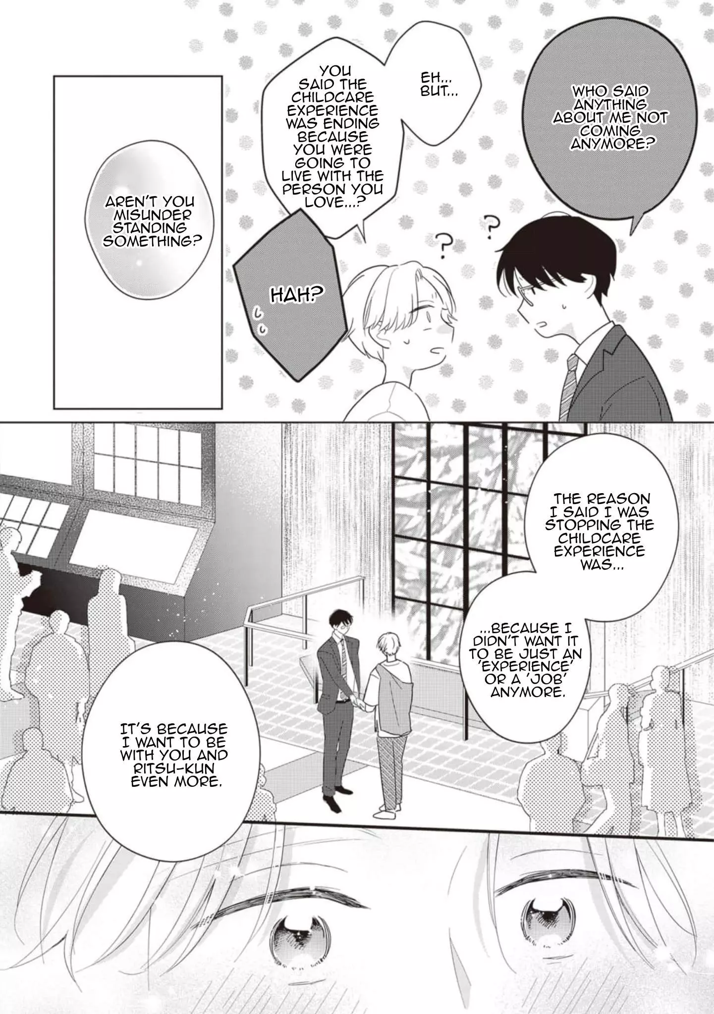 Harumeku Katabutsu - Chapter 6 Page 9