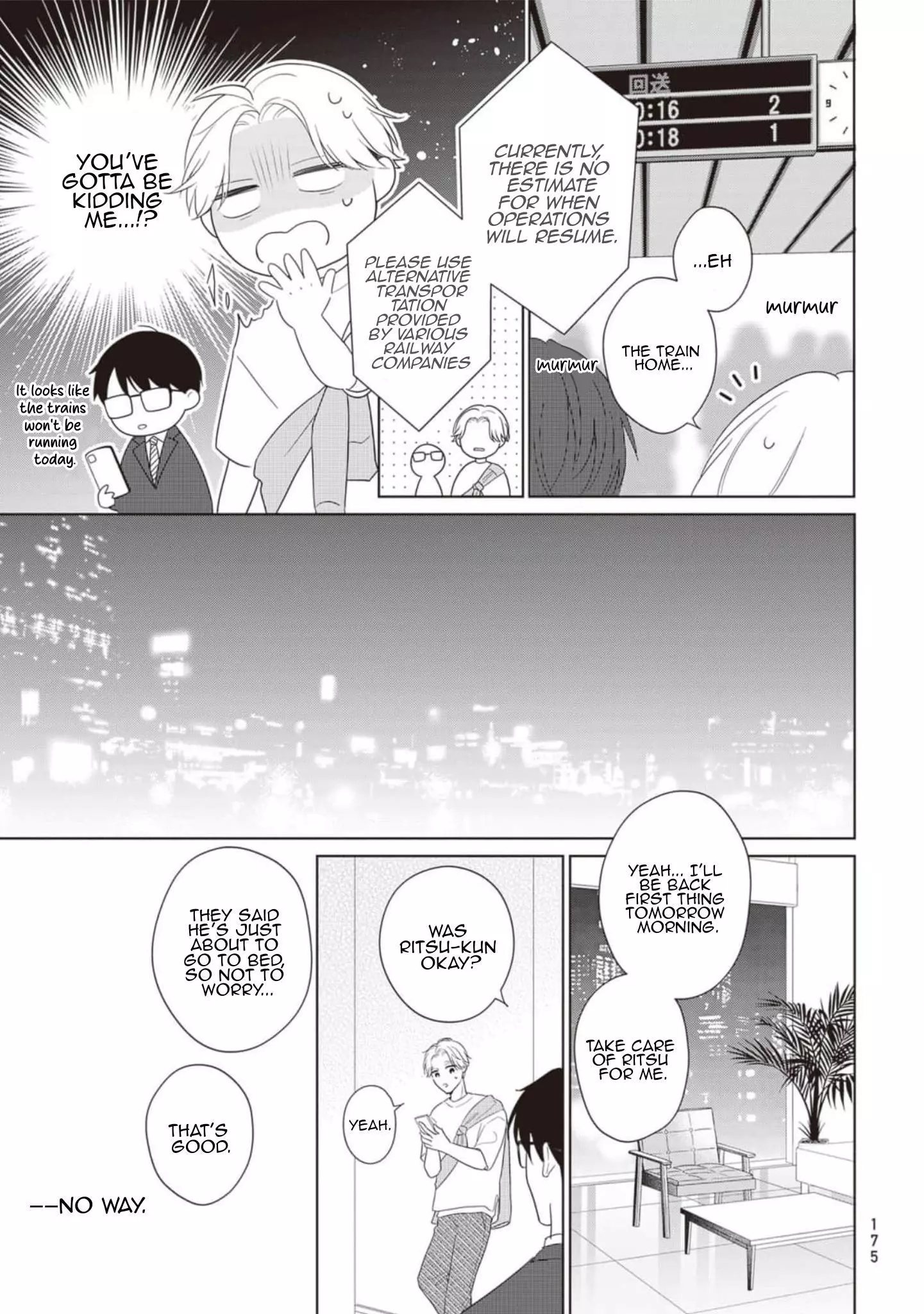 Harumeku Katabutsu - Chapter 6 Page 12