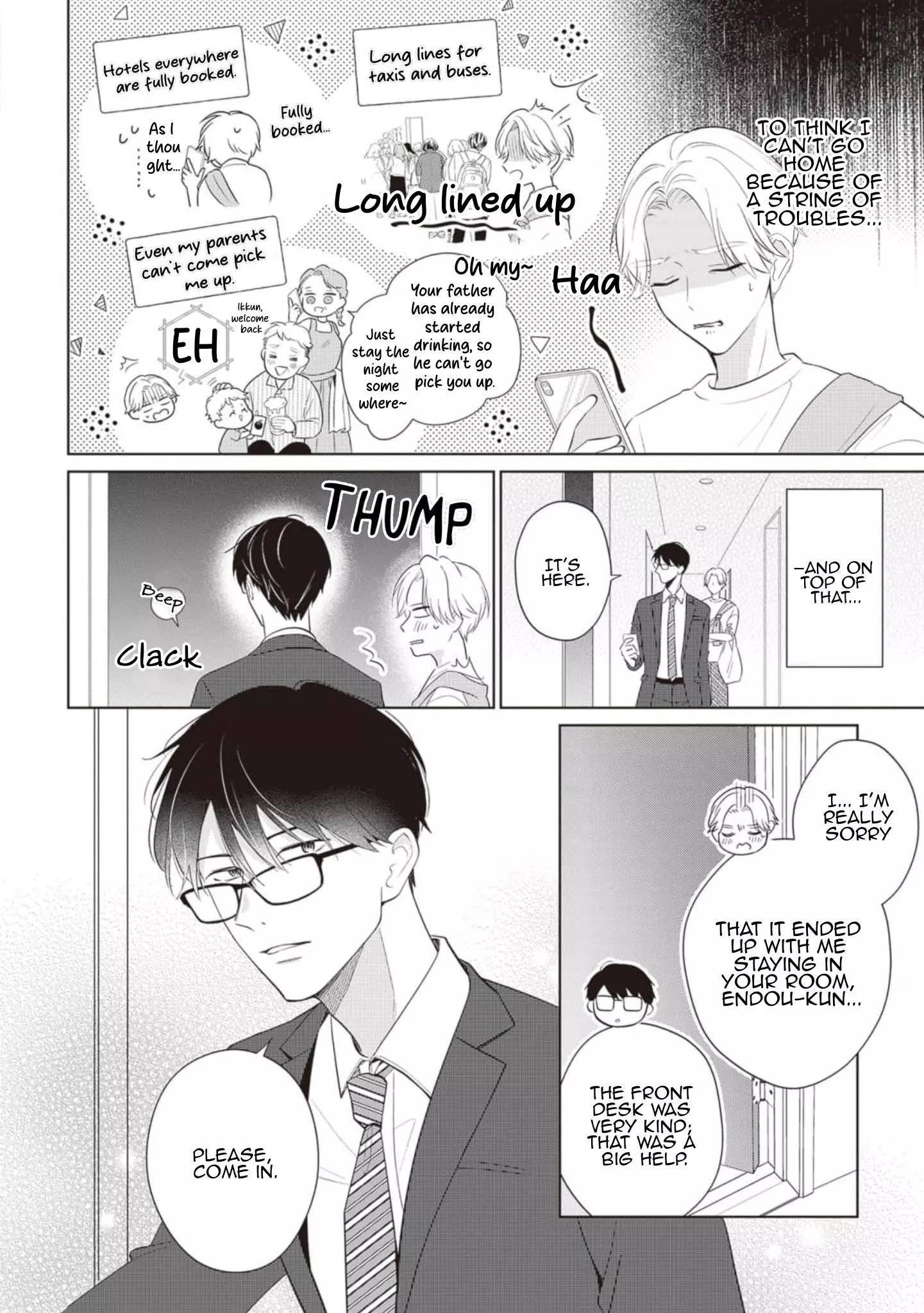 Harumeku Katabutsu - Chapter 6 Page 13