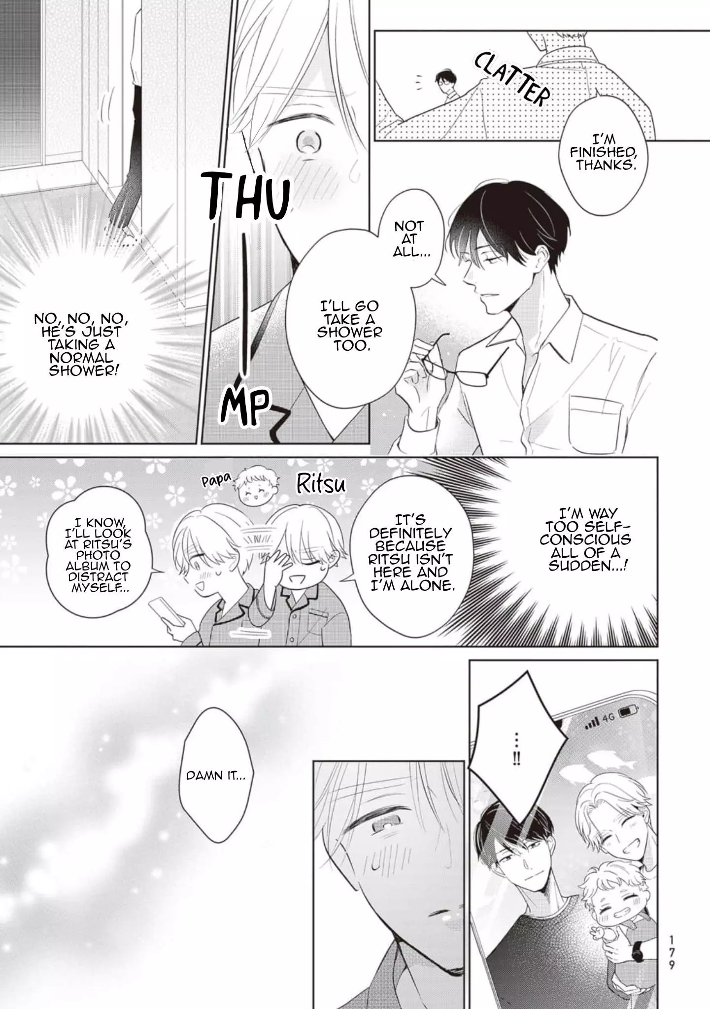 Harumeku Katabutsu - Chapter 6 Page 16