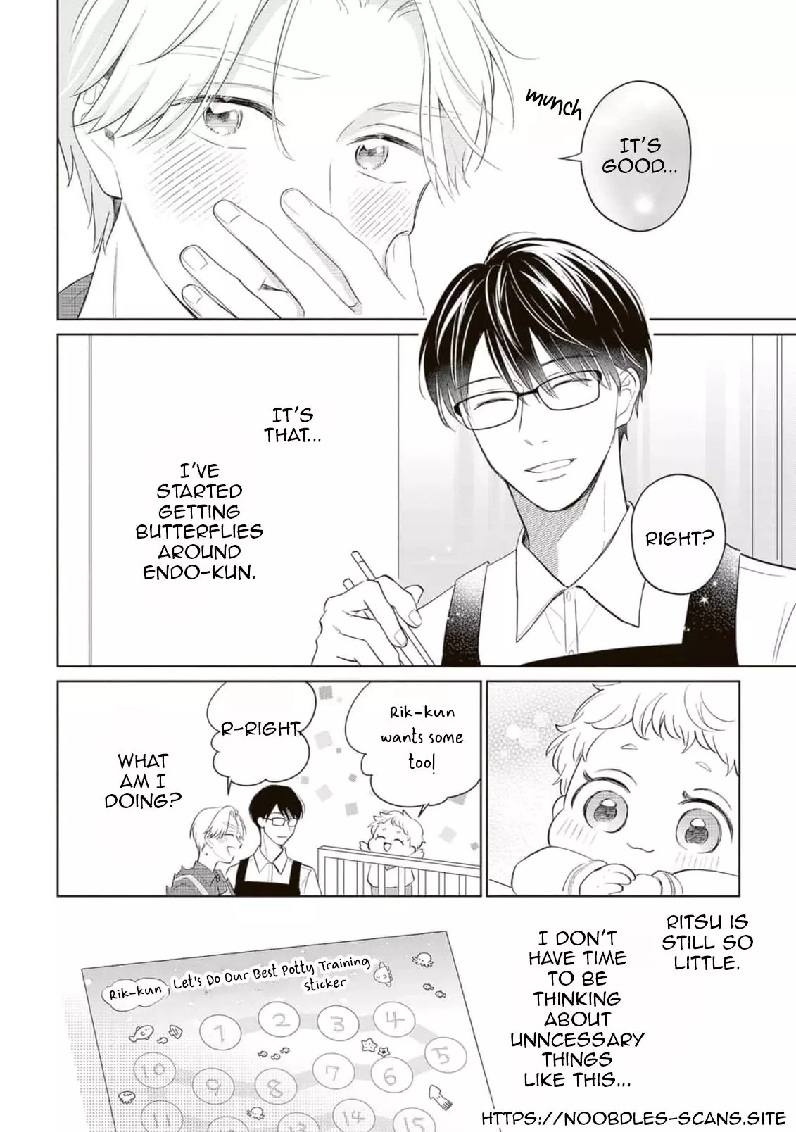 Harumeku Katabutsu - Chapter 7 Page 11