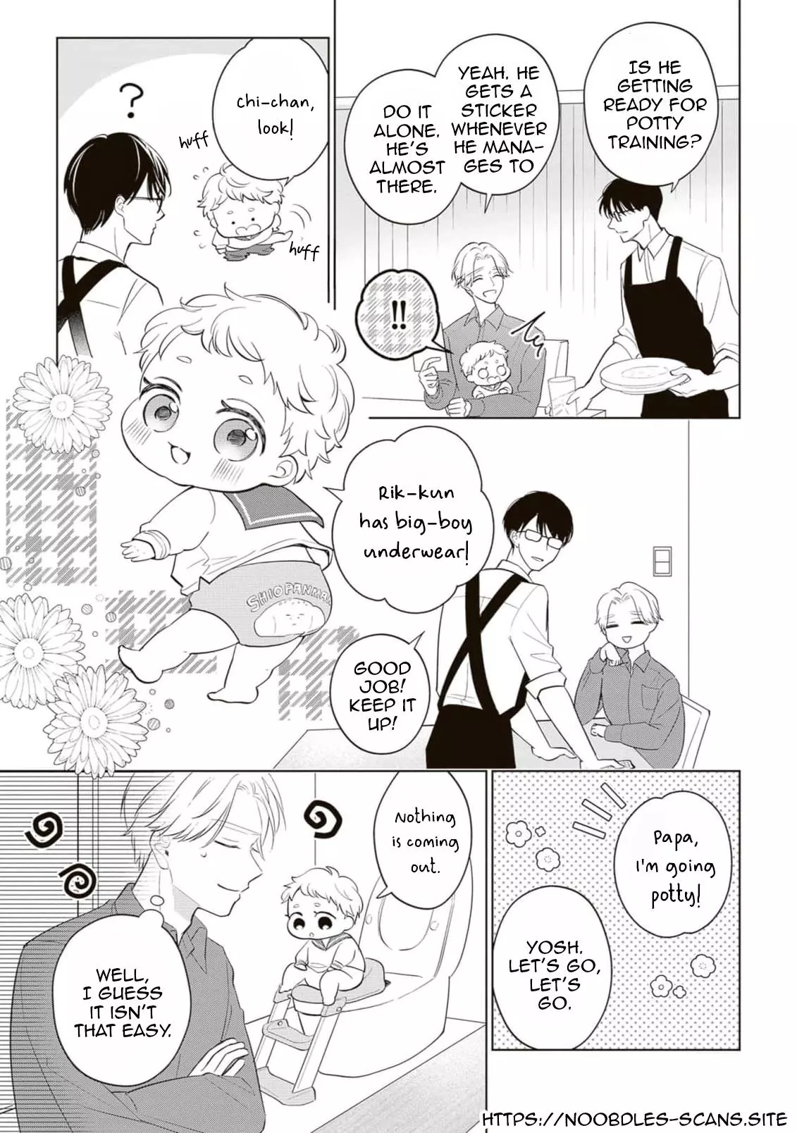 Harumeku Katabutsu - Chapter 7 Page 12