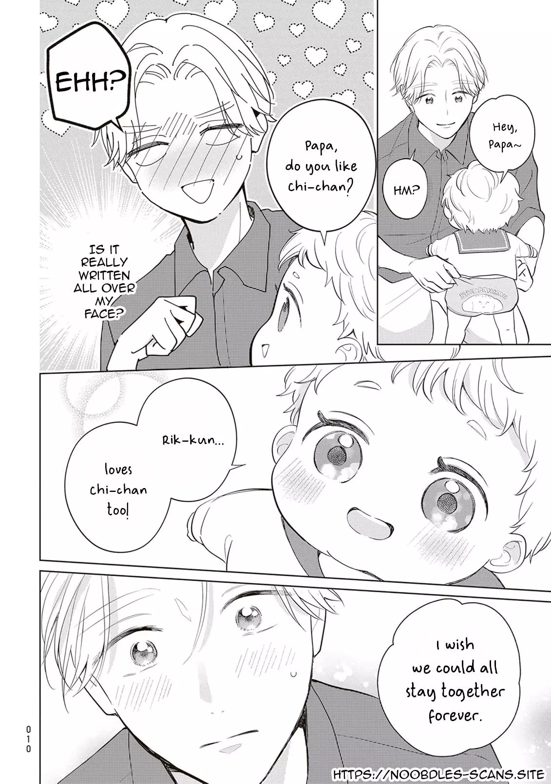 Harumeku Katabutsu - Chapter 7 Page 13