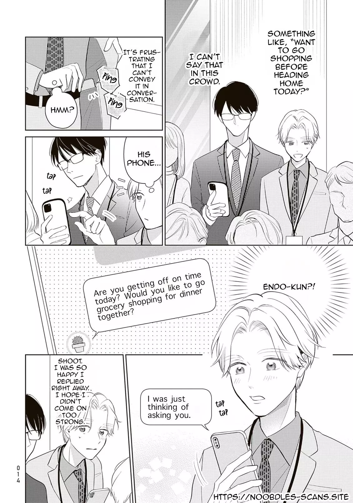 Harumeku Katabutsu - Chapter 7 Page 17