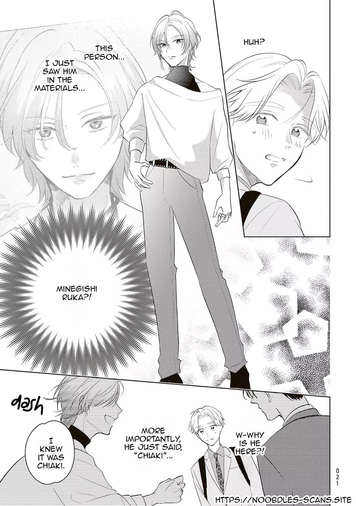 Harumeku Katabutsu - Chapter 7 Page 24