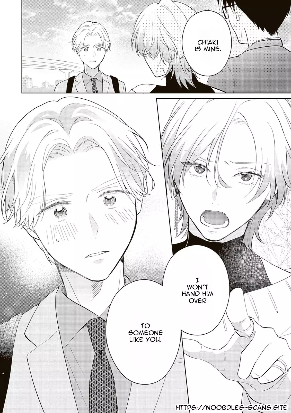 Harumeku Katabutsu - Chapter 7 Page 27