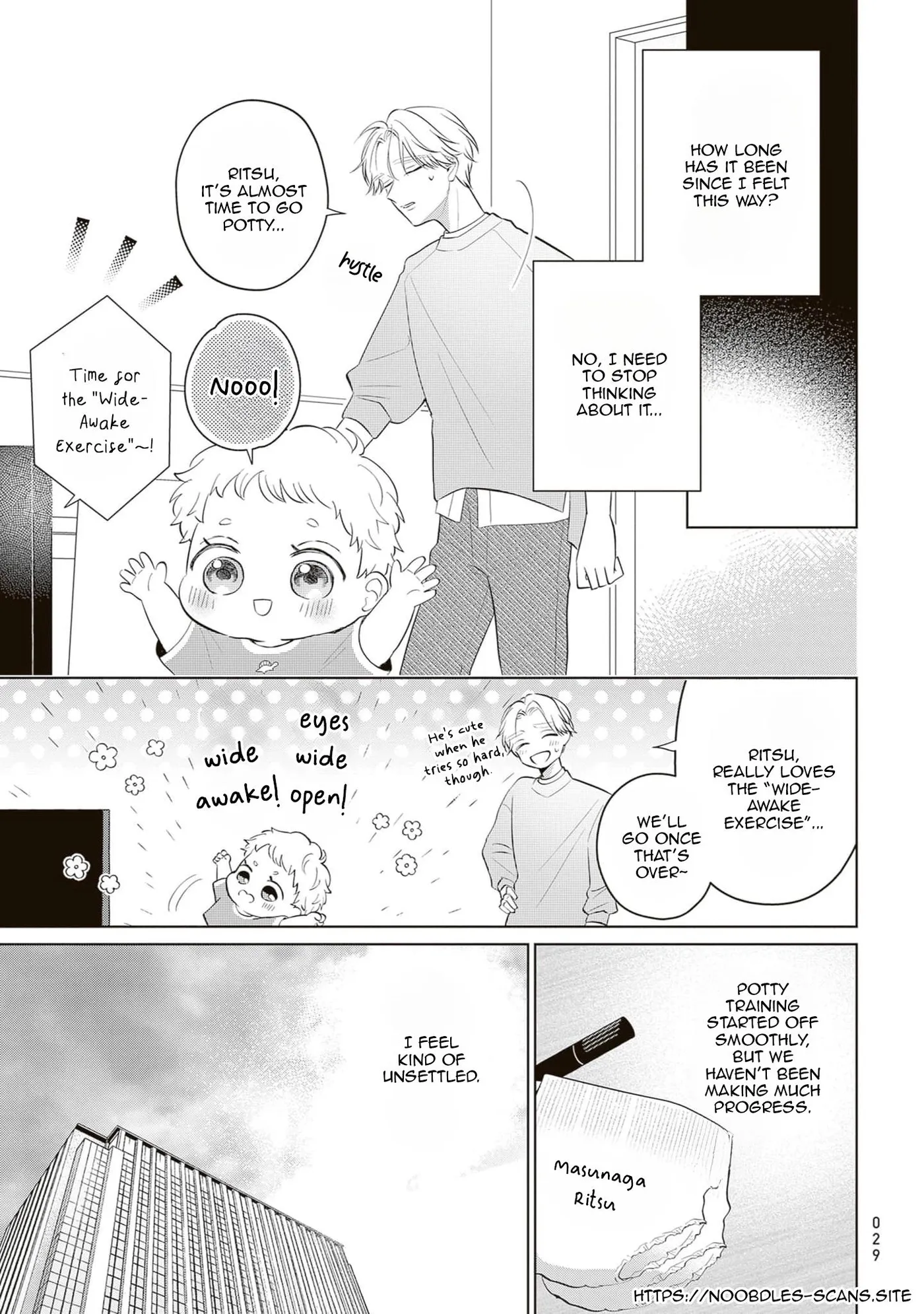 Harumeku Katabutsu - Chapter 8 Page 5