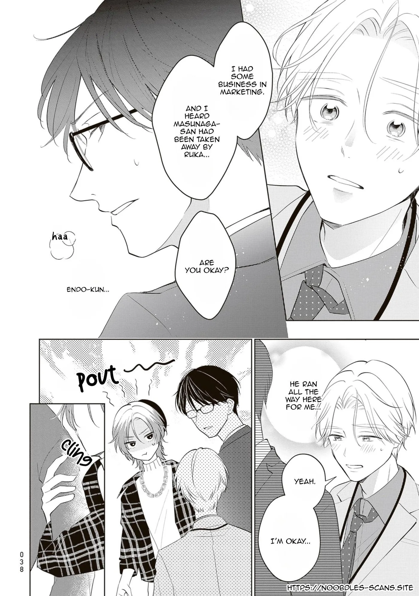 Harumeku Katabutsu - Chapter 8 Page 14