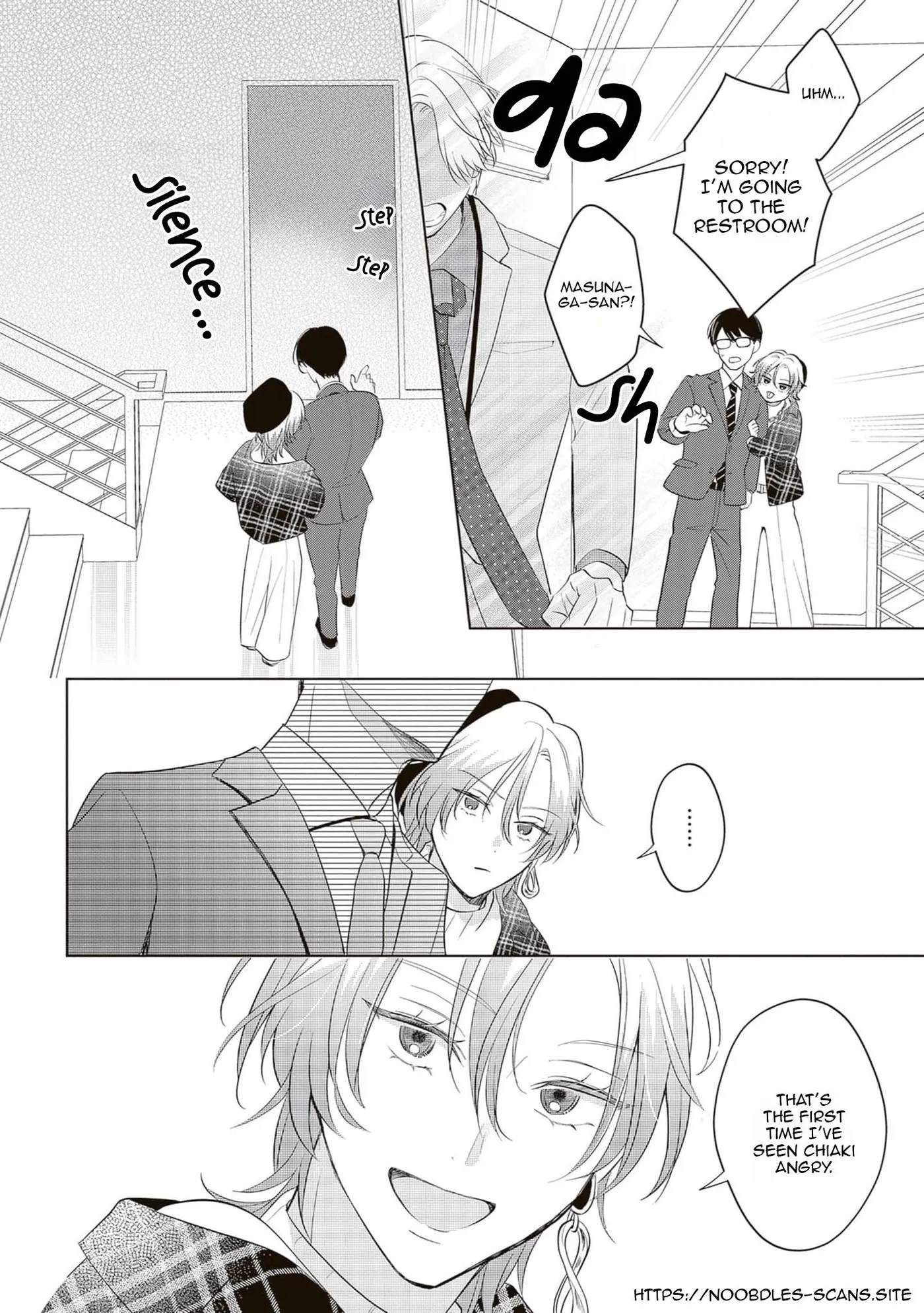 Harumeku Katabutsu - Chapter 8 Page 16