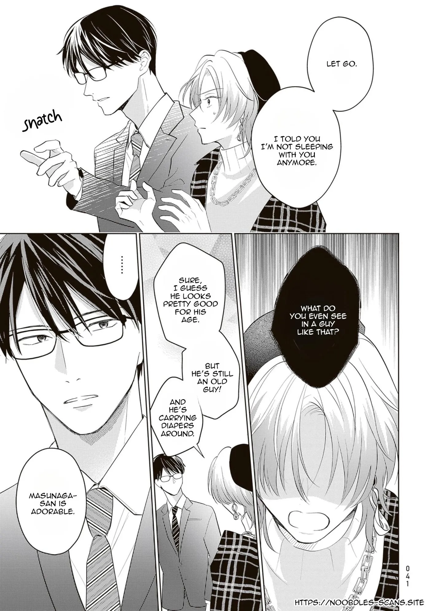 Harumeku Katabutsu - Chapter 8 Page 17