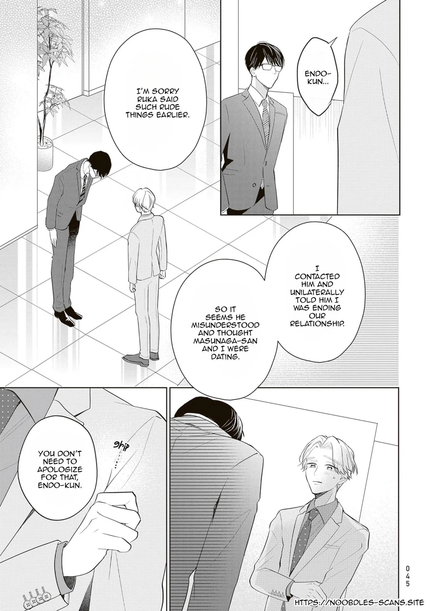 Harumeku Katabutsu - Chapter 8 Page 21