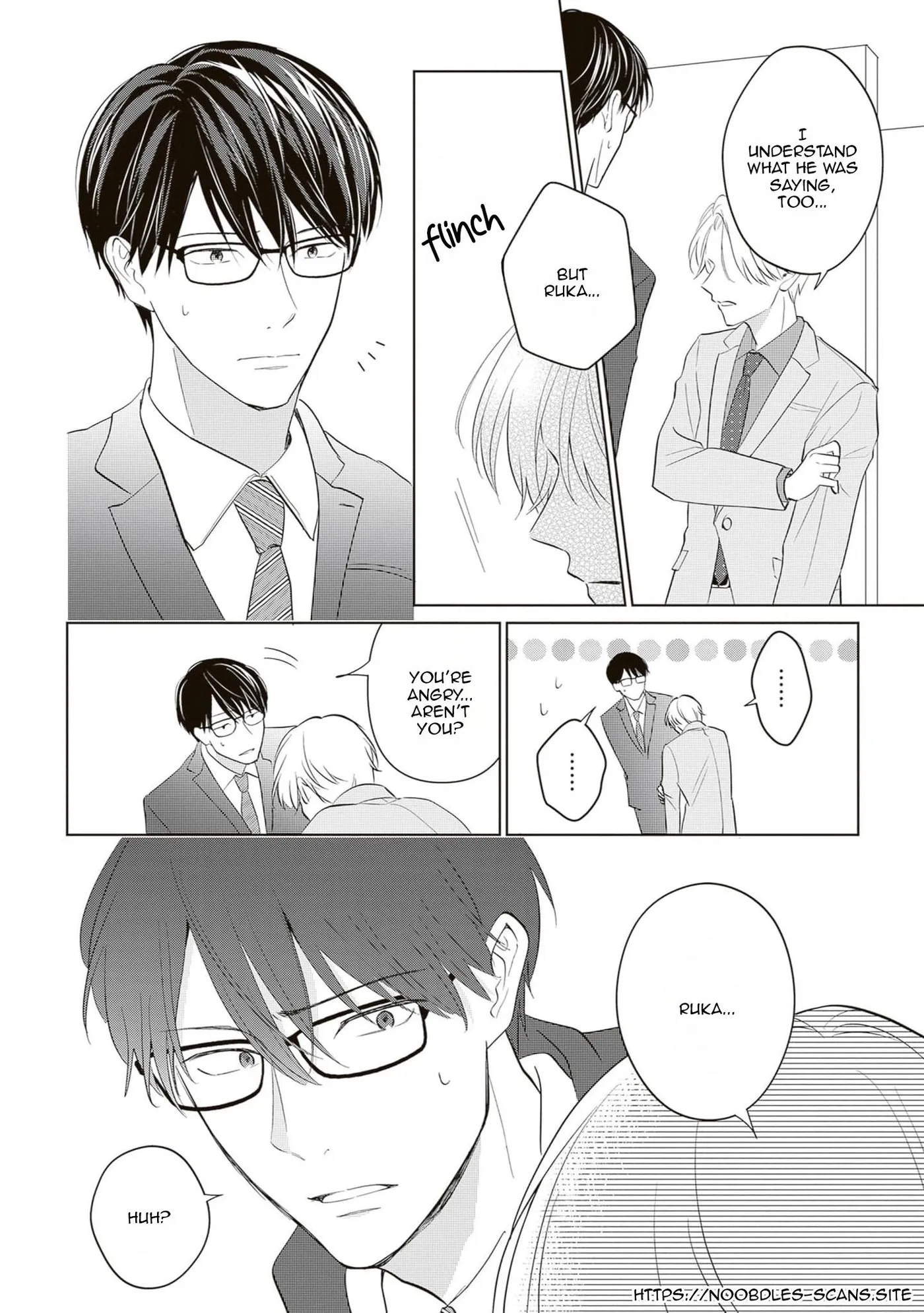 Harumeku Katabutsu - Chapter 8 Page 22