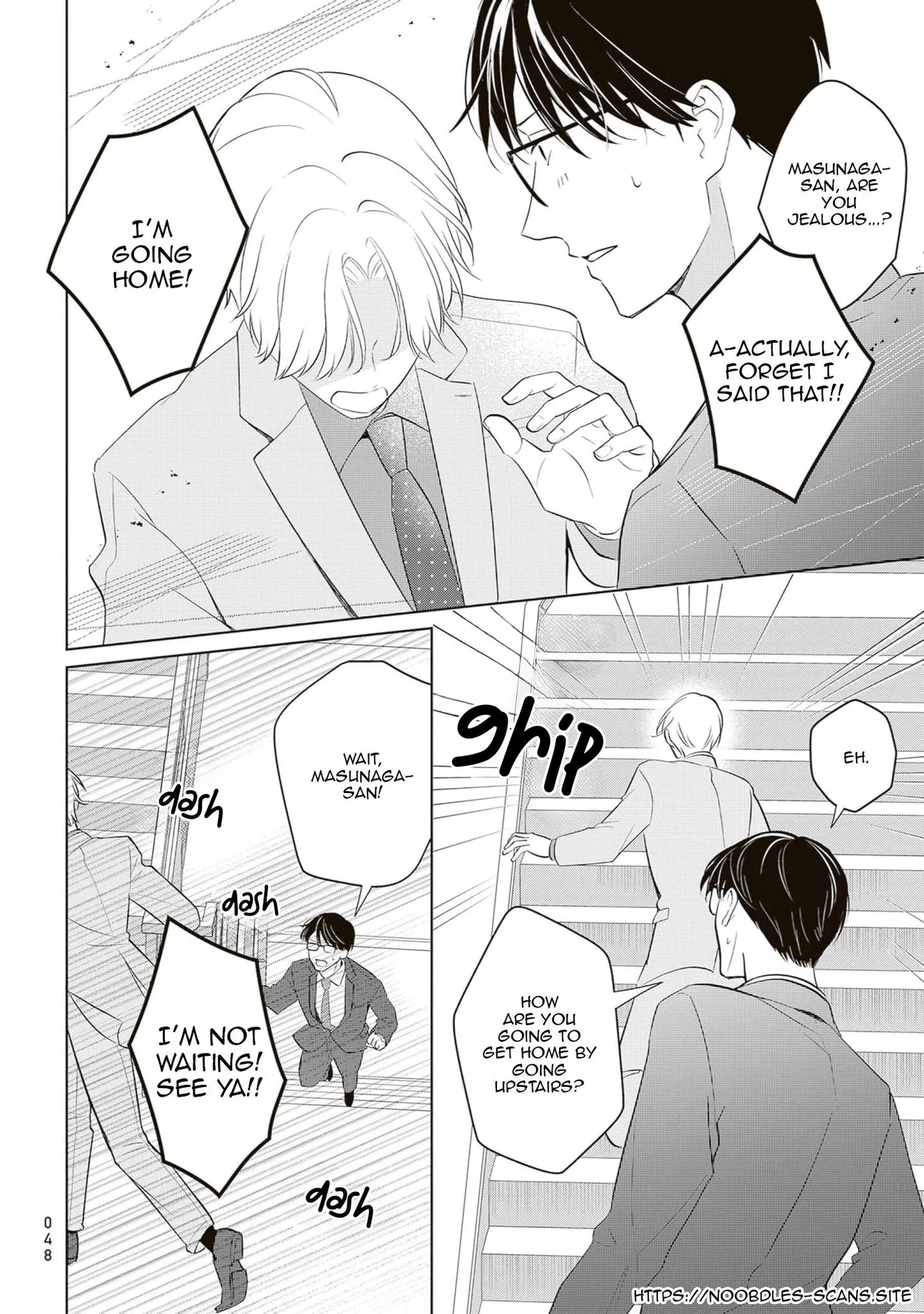 Harumeku Katabutsu - Chapter 8 Page 24
