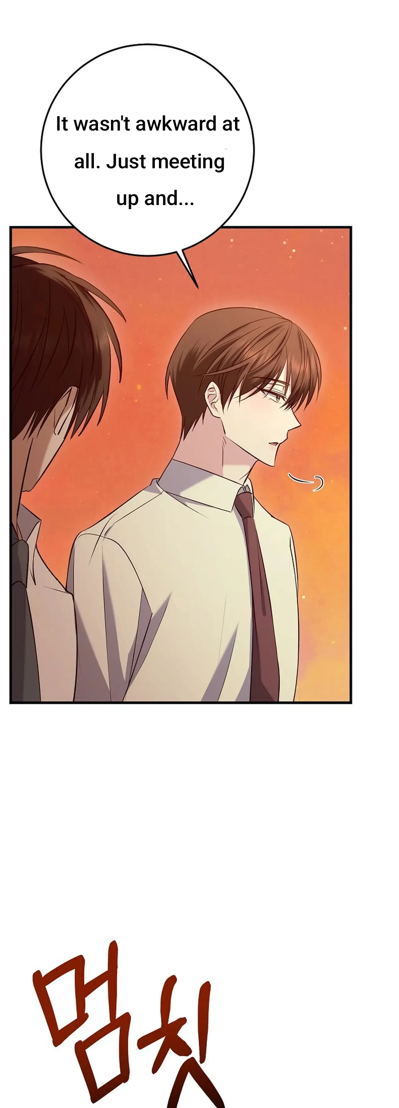 Newlyweds - Chapter 1 Page 28