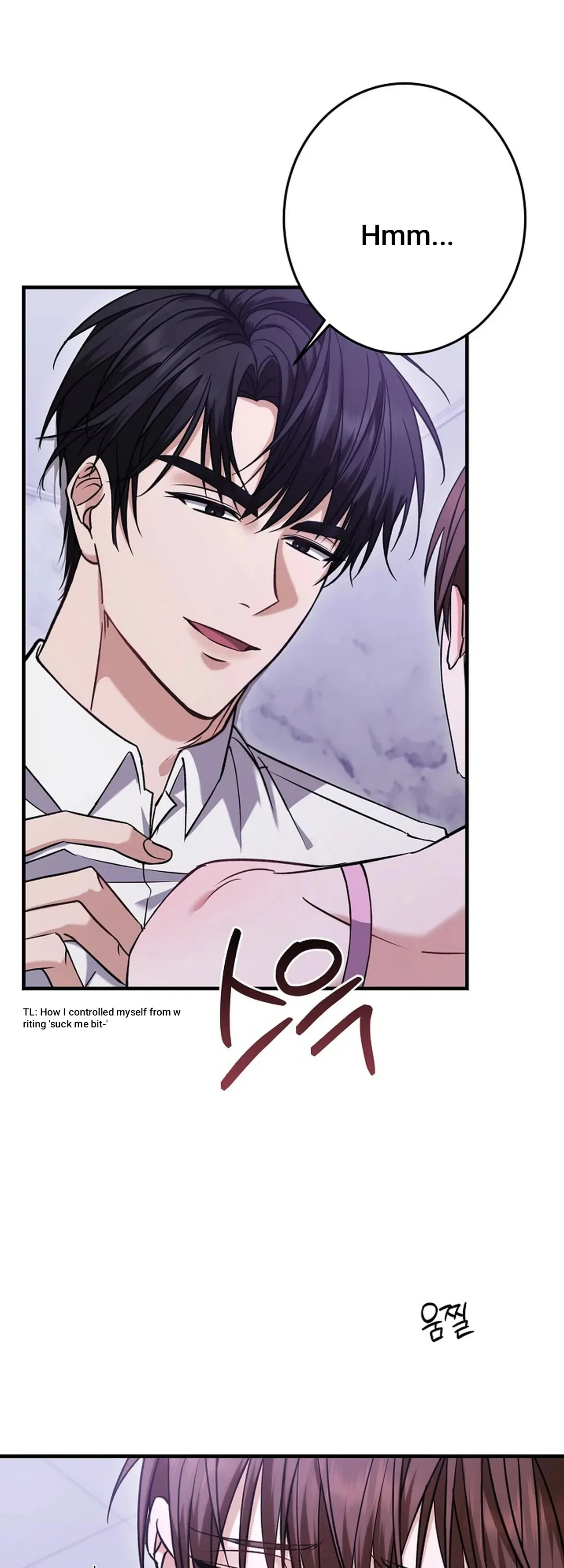 Newlyweds - Chapter 1 Page 62