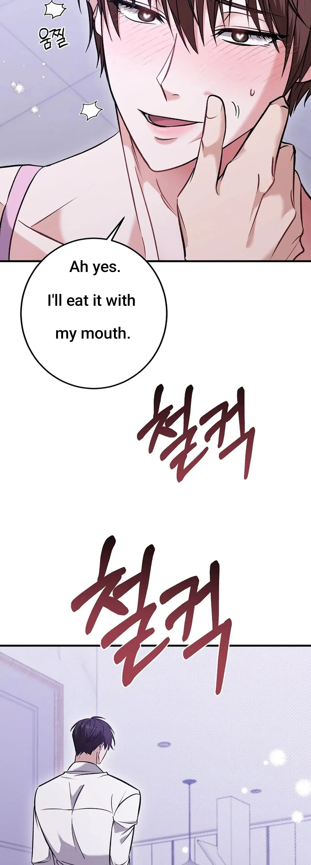 Newlyweds - Chapter 1 Page 63