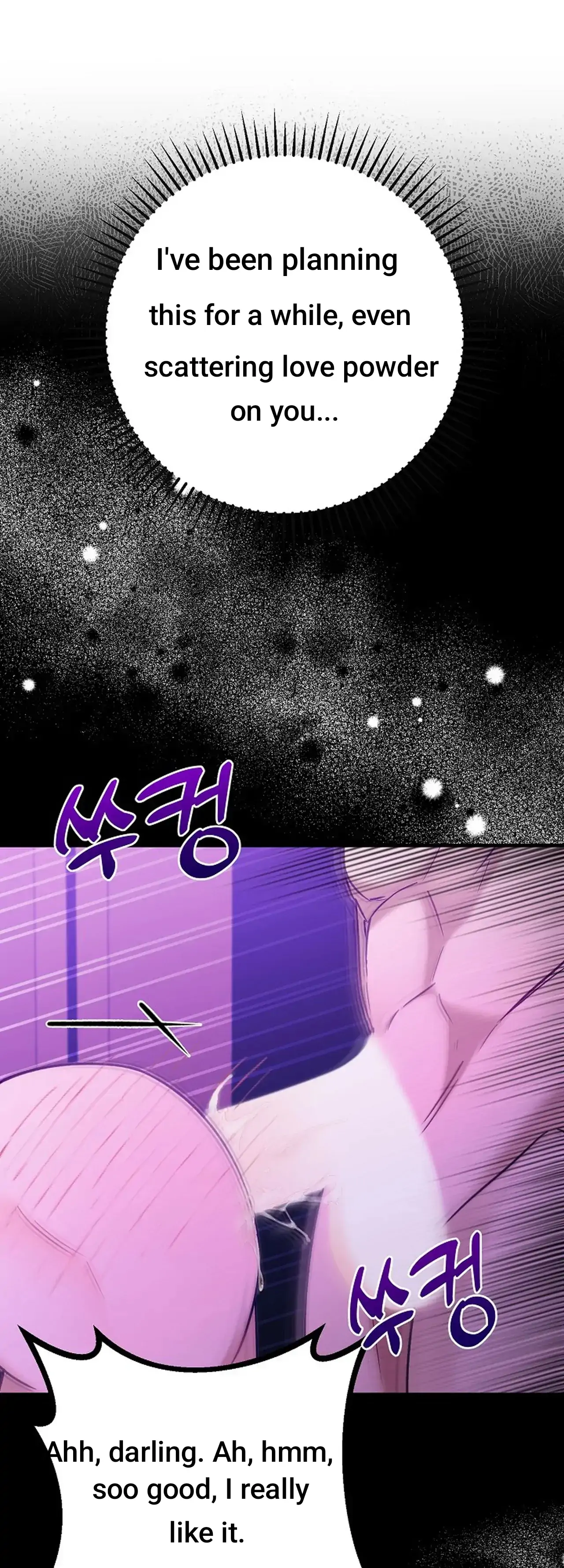 Newlyweds - Chapter 2 Page 20