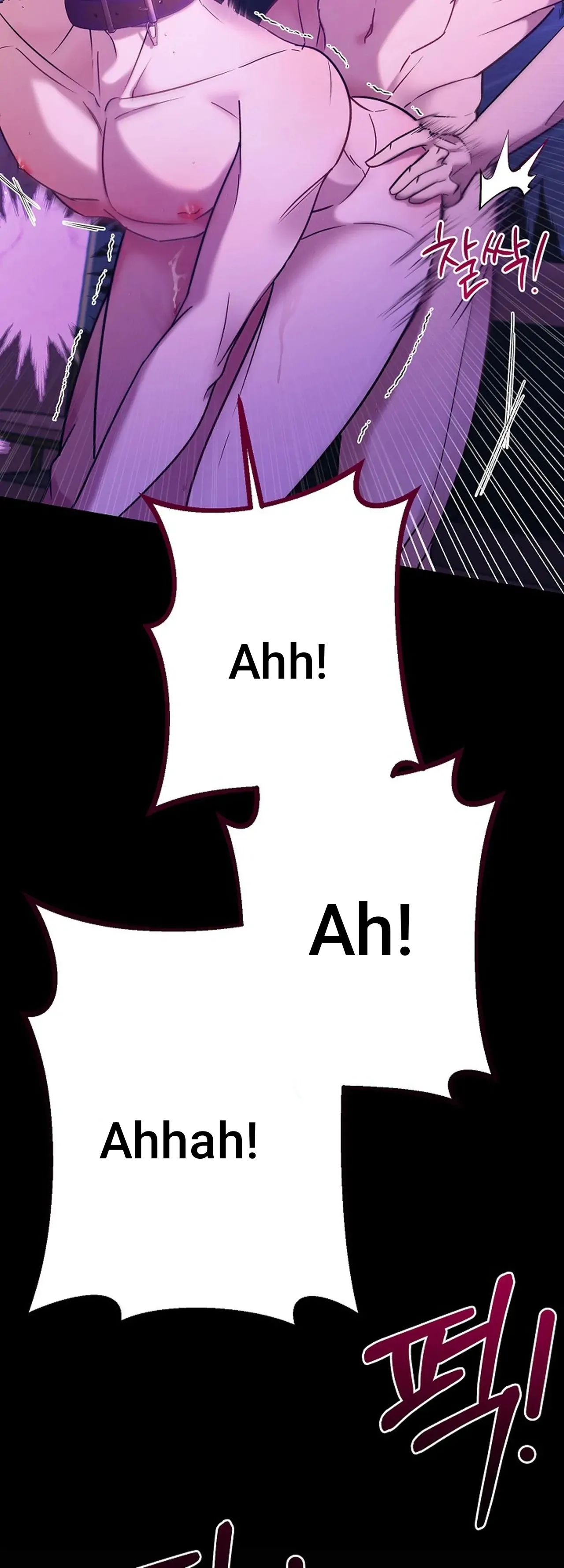 Newlyweds - Chapter 2 Page 25