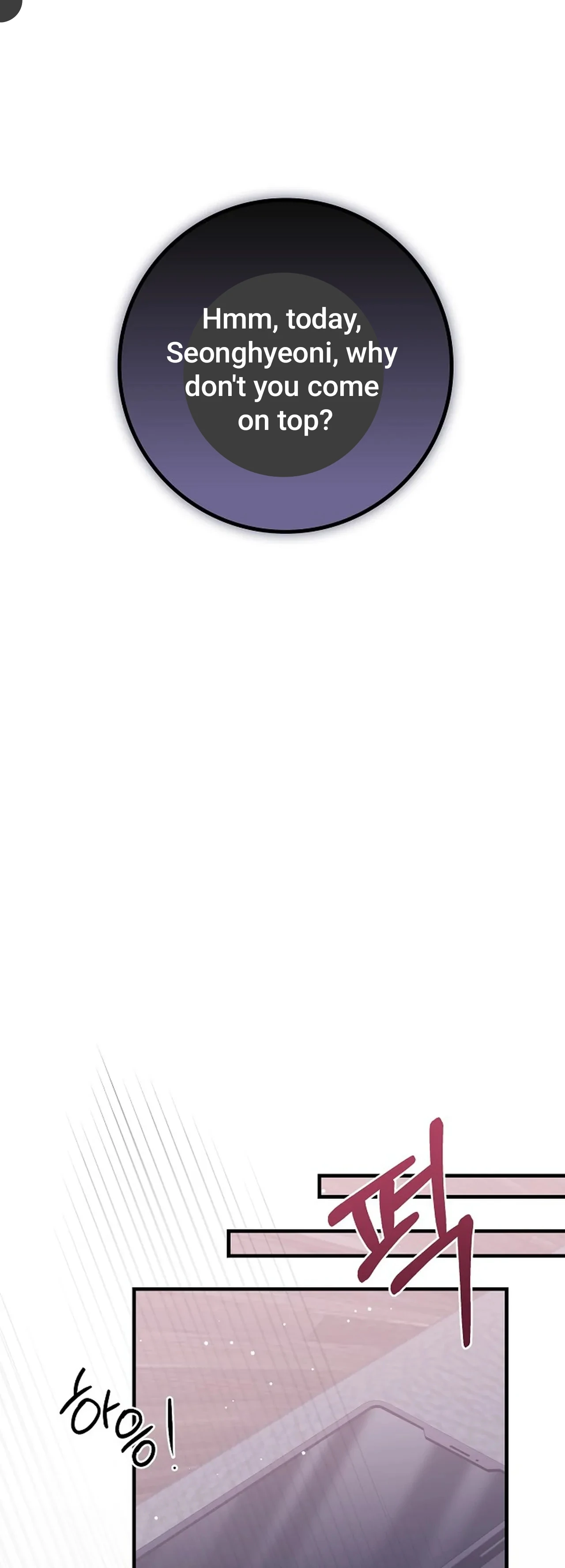 Newlyweds - Chapter 2 Page 49