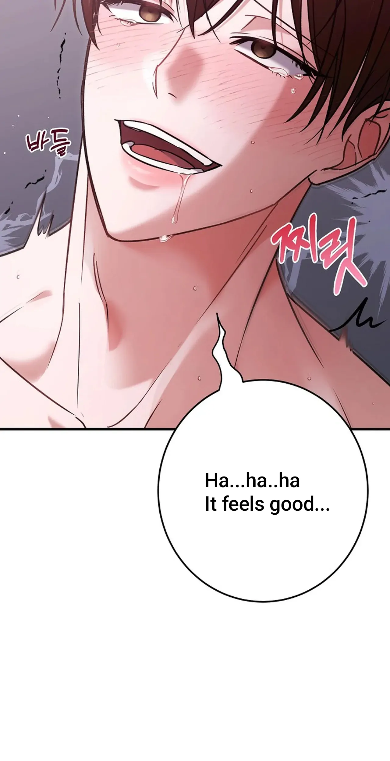 Newlyweds - Chapter 2 Page 60