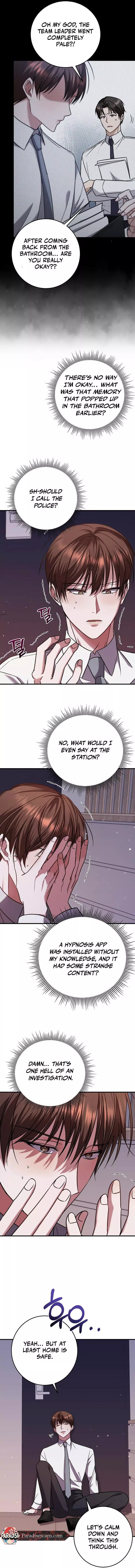 Newlyweds - Chapter 4 Page 4