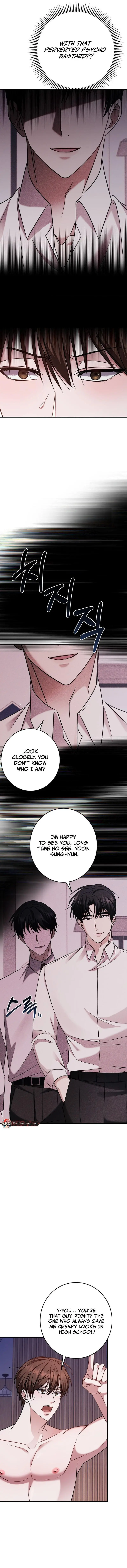 Newlyweds - Chapter 5 Page 6
