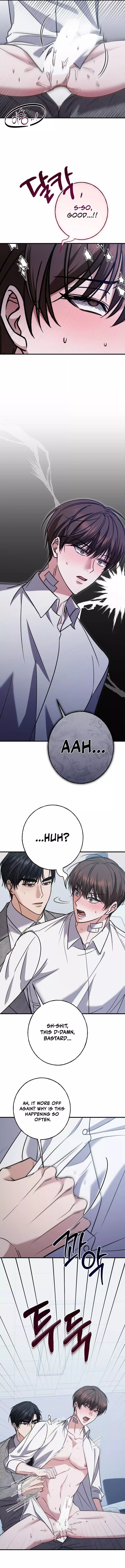 Newlyweds - Chapter 7 Page 13