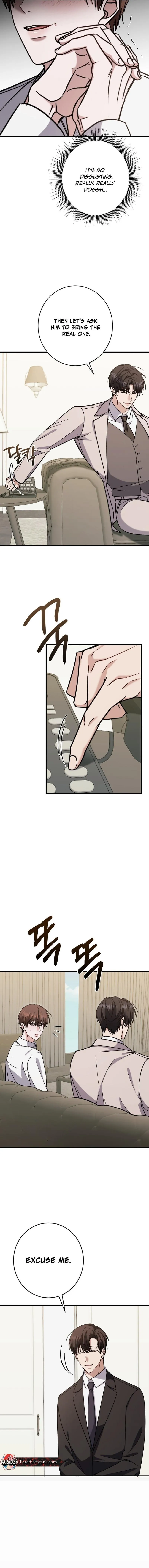 Newlyweds - Chapter 8 Page 7
