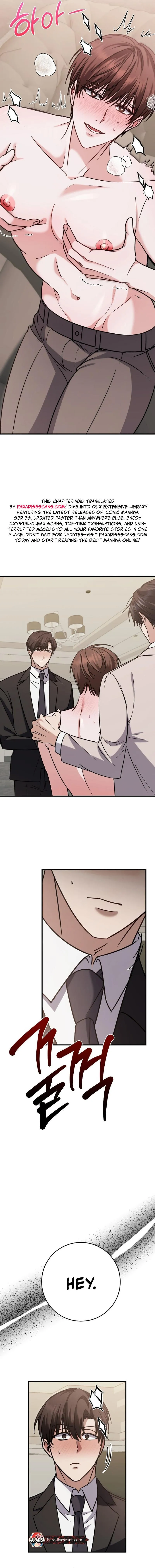 Newlyweds - Chapter 8 Page 13