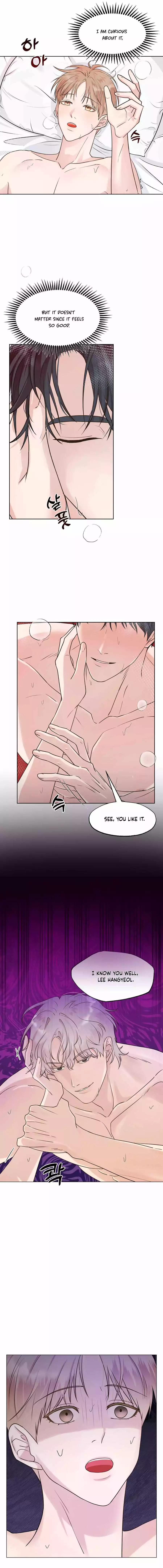 Love Messenger - Chapter 1 Page 5