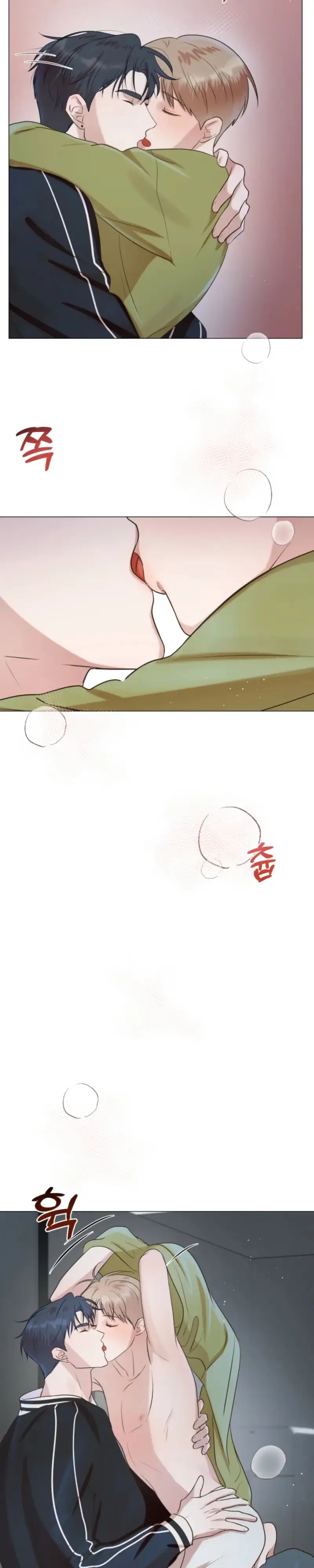 Love Messenger - Chapter 5 Page 25