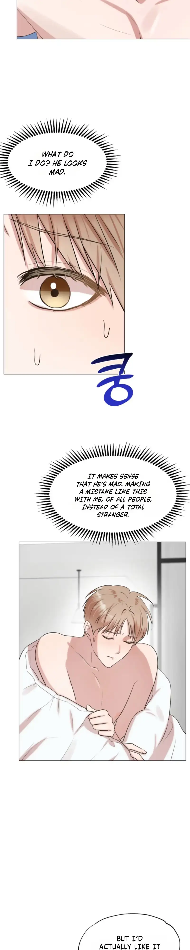 Love Messenger - Chapter 7 Page 11