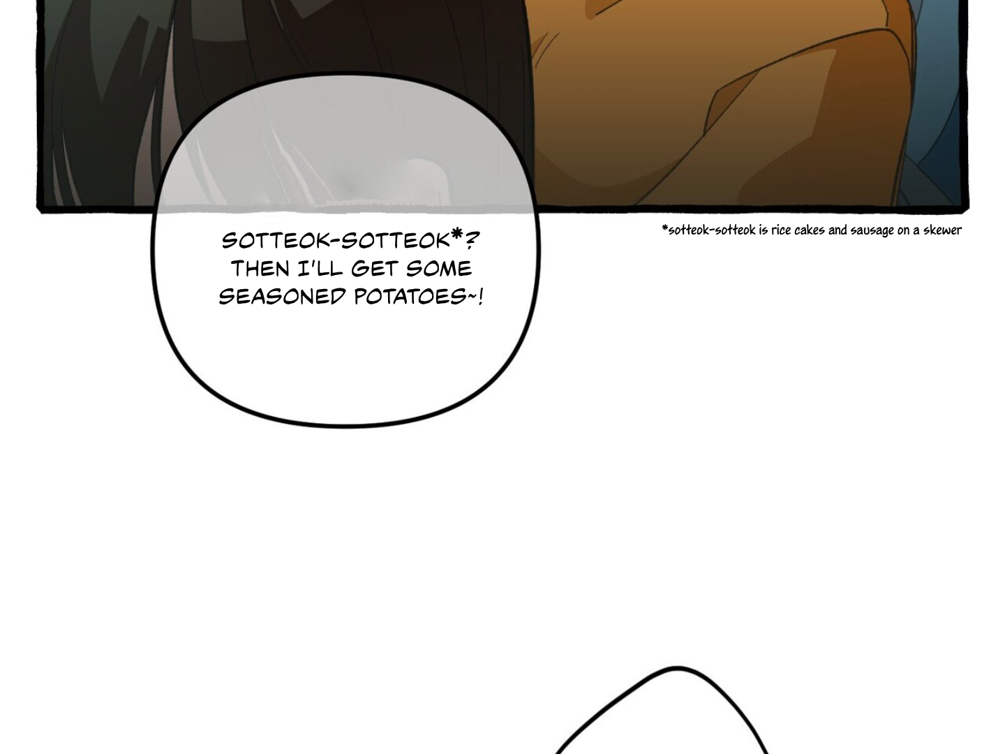 The 11th School Trip - Chapter 0 Page 84