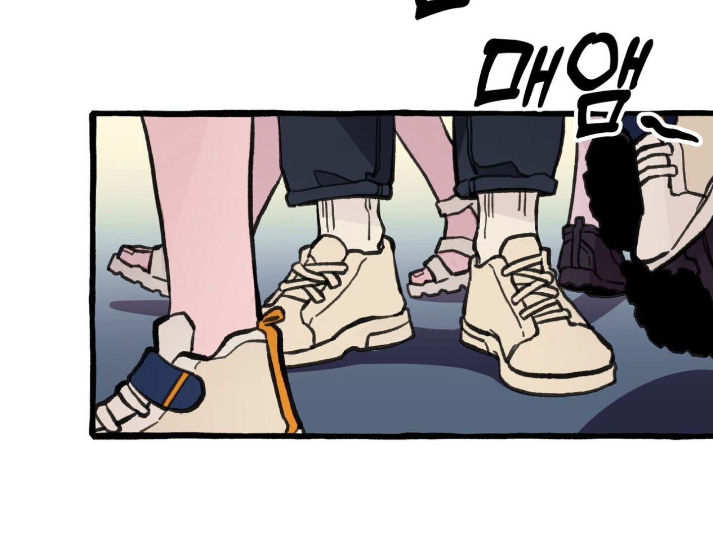The 11th School Trip - Chapter 1 Page 6