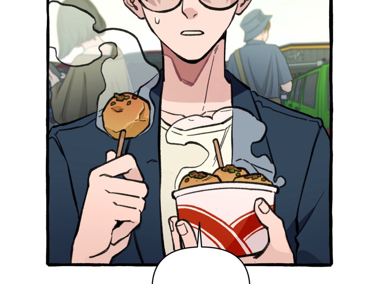 The 11th School Trip - Chapter 1 Page 13