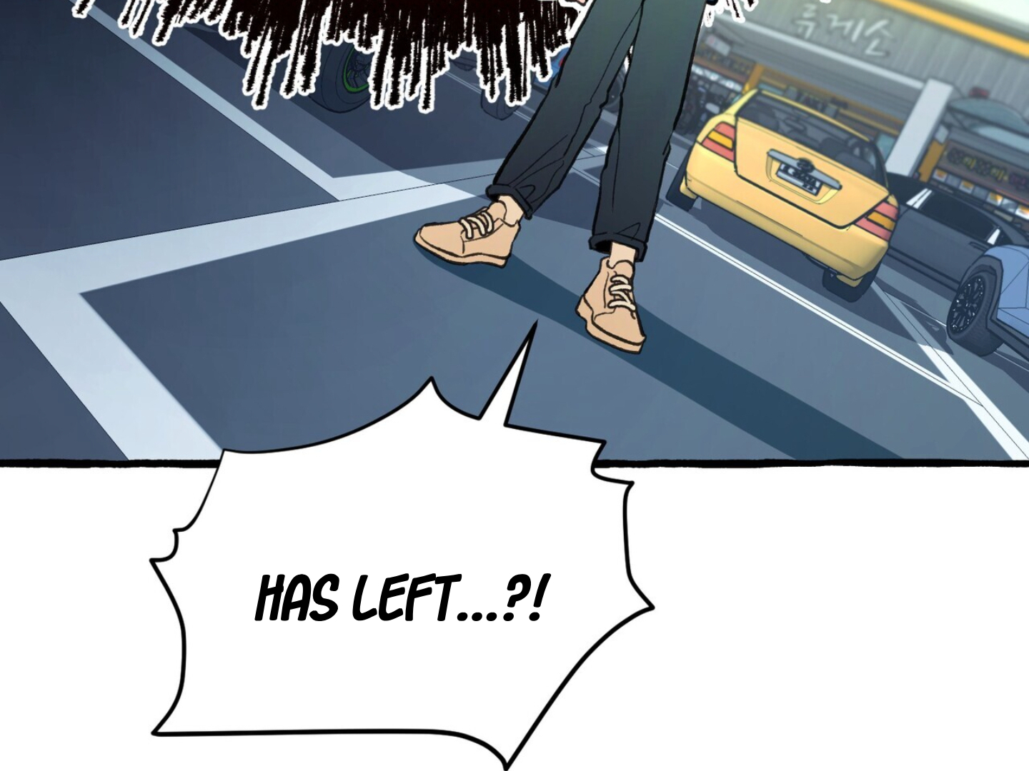 The 11th School Trip - Chapter 1 Page 16