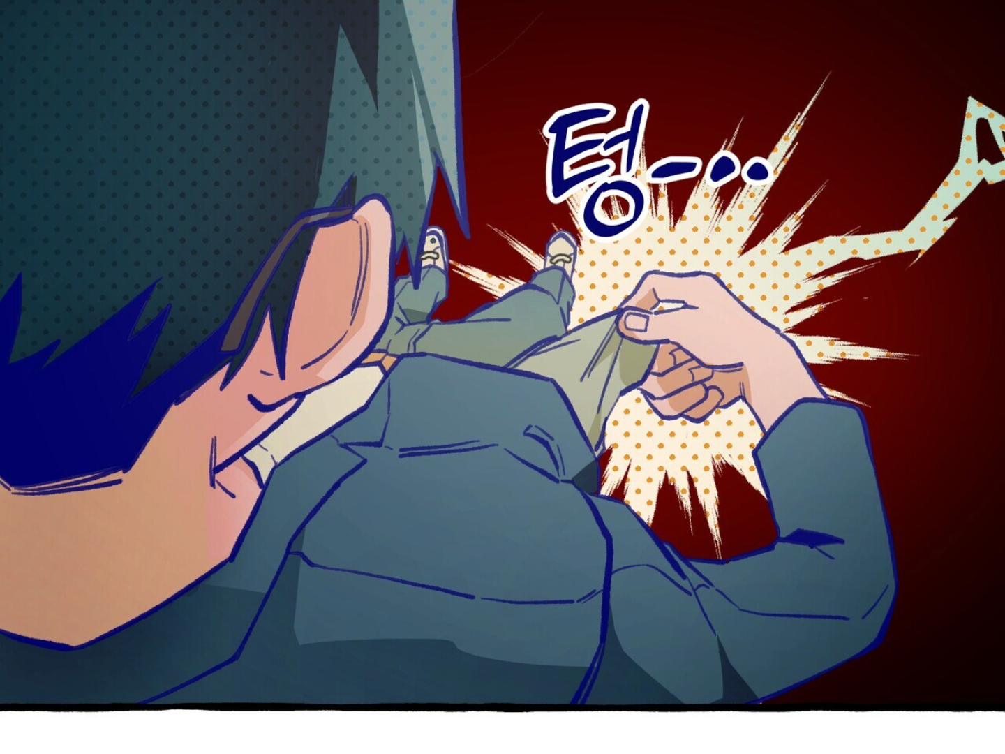 The 11th School Trip - Chapter 1 Page 33